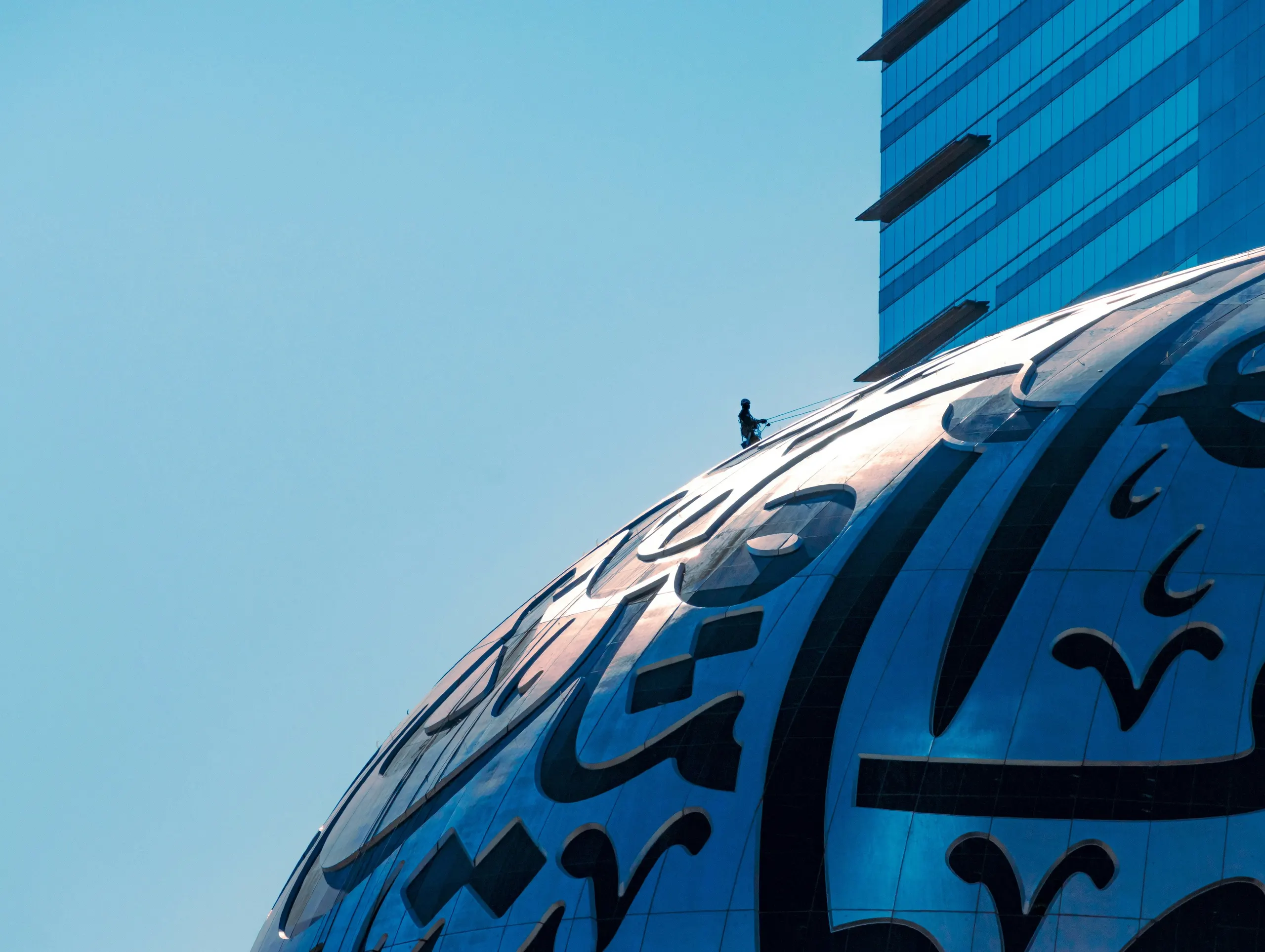 Detail of the Dubai skyline with the Museum of the Future